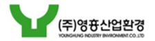 영흥산업환경
